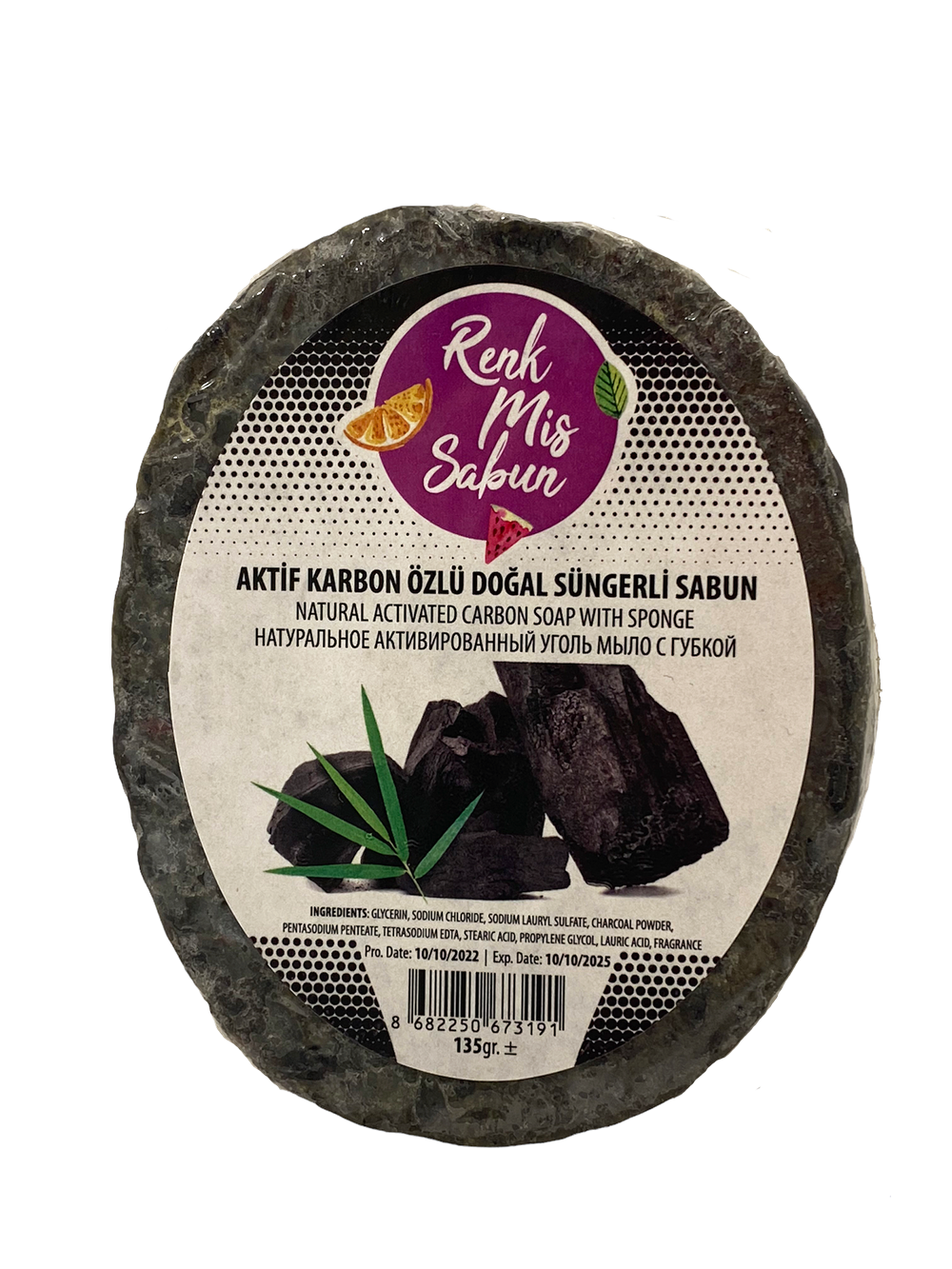 Aktif Karbon Doğal Süngerli Sabun