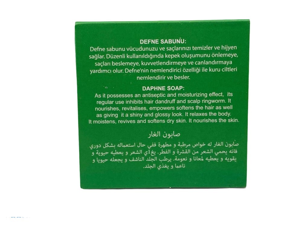 DEFNE SABUNU 150 GR