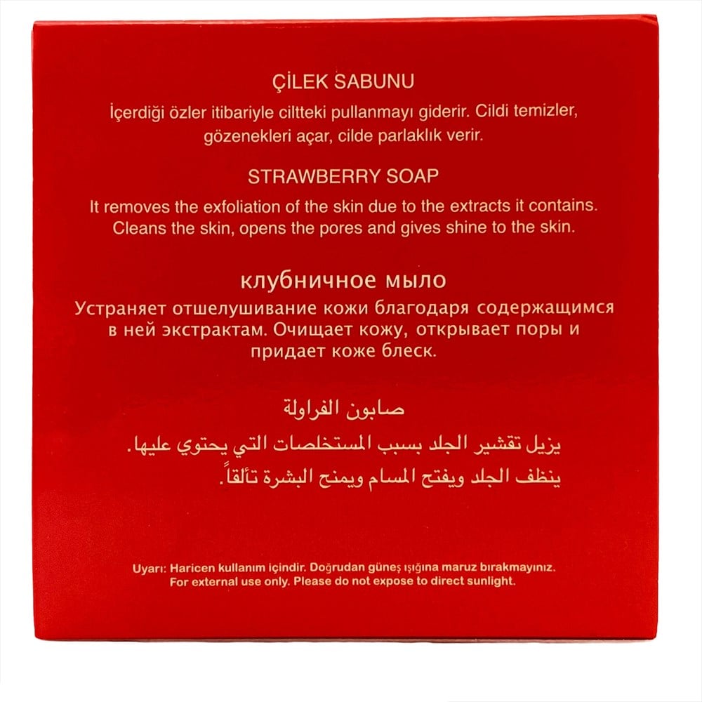 KAKAVA SABUNU 150 GR
