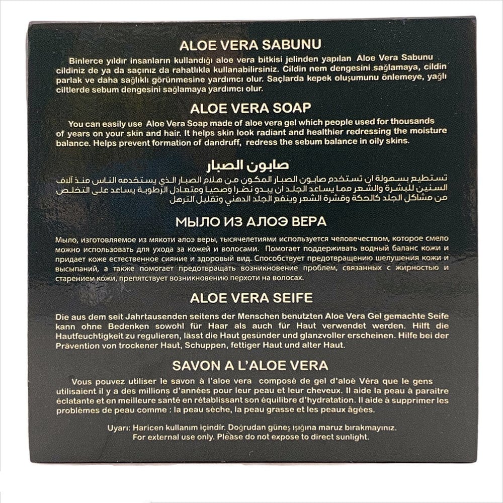 KIRKPINAR SABUNU 150 GR