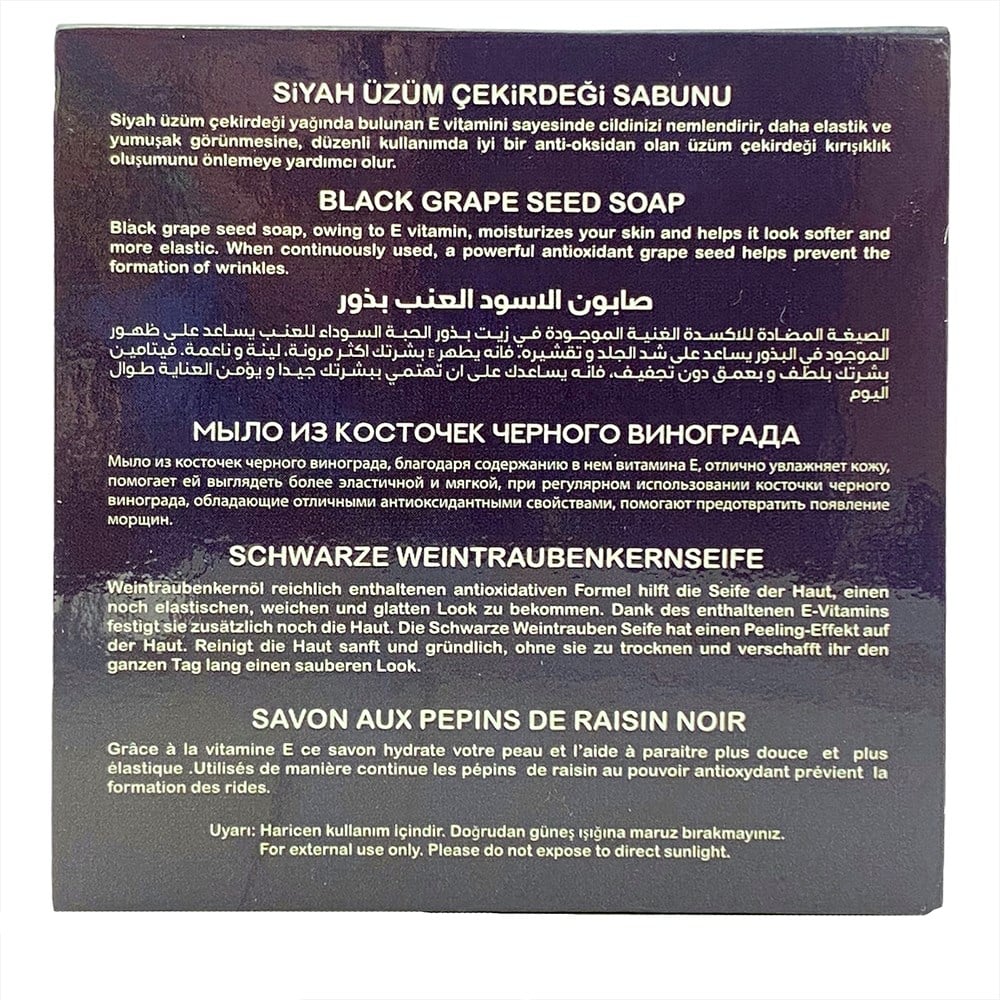 SİYAH ÜZÜM ÇEKİRDEĞİ SABUNU 150 GR