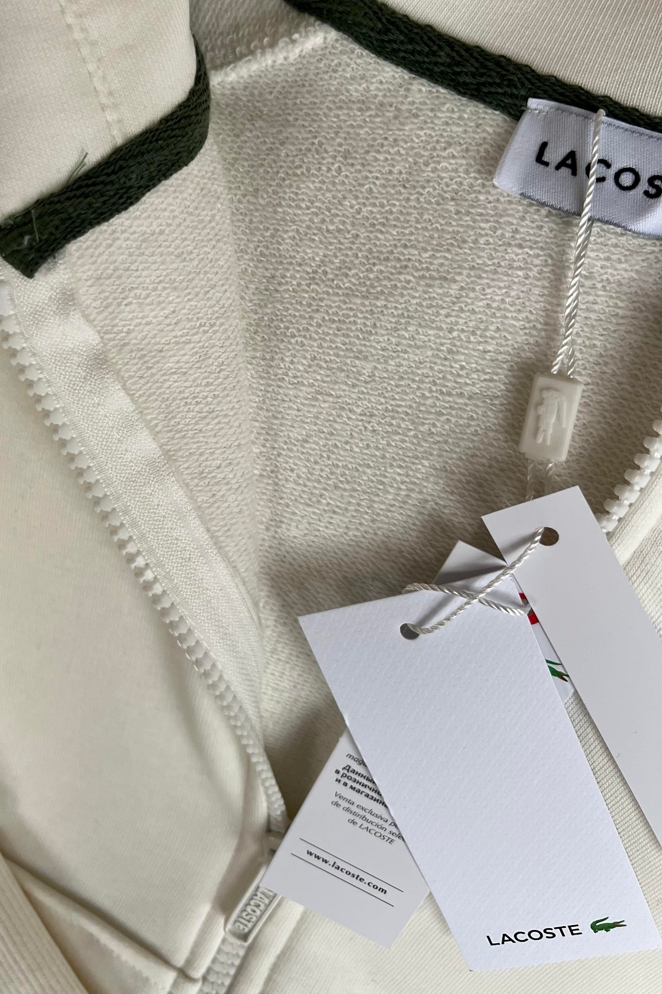 Ekru Logo Nakışlı Sweat Hırka uygun fiyatlarda www.butikhola.com adresinde