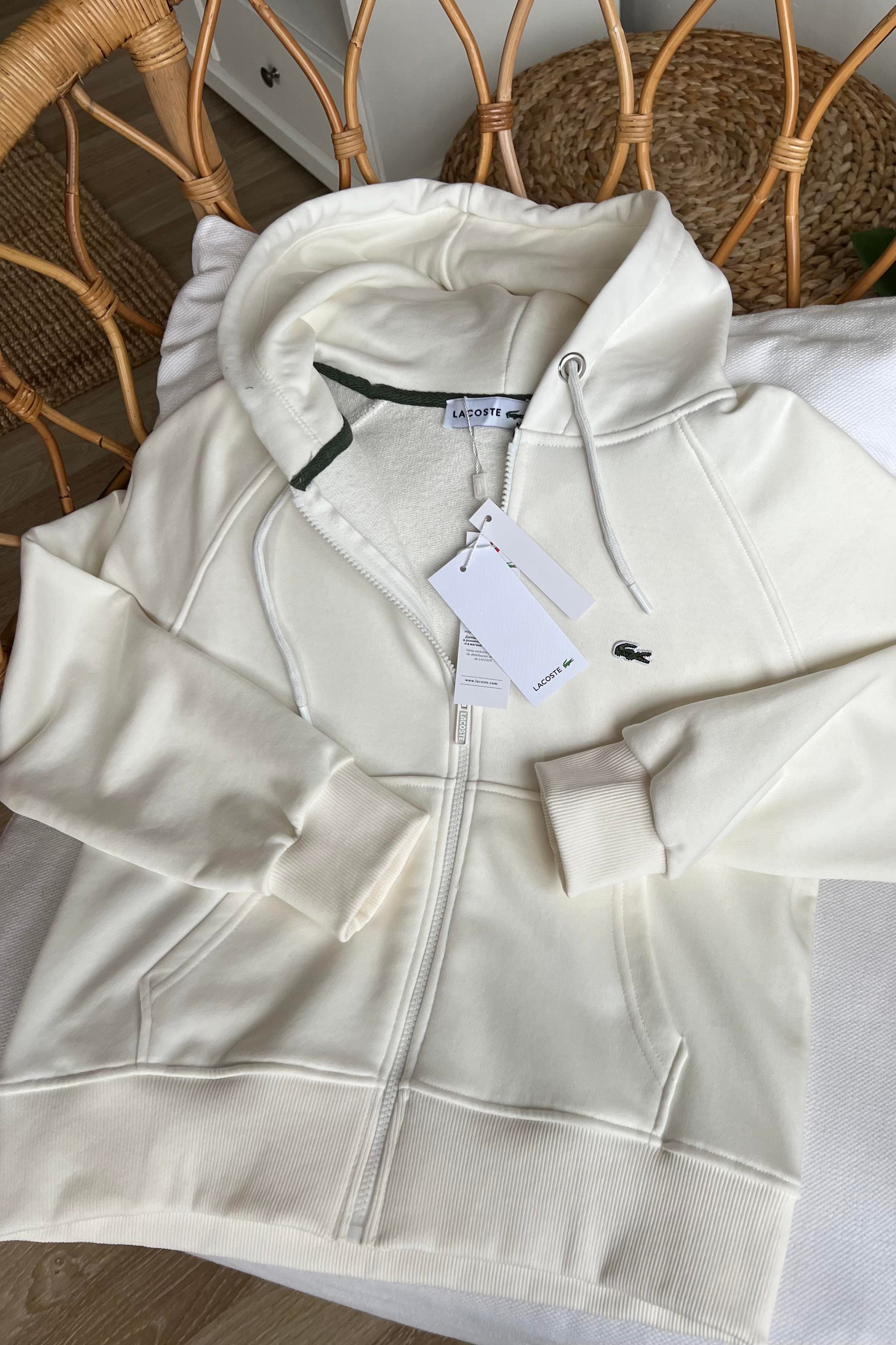 Ekru Logo Nakışlı Sweat Hırka uygun fiyatlarda www.butikhola.com adresinde