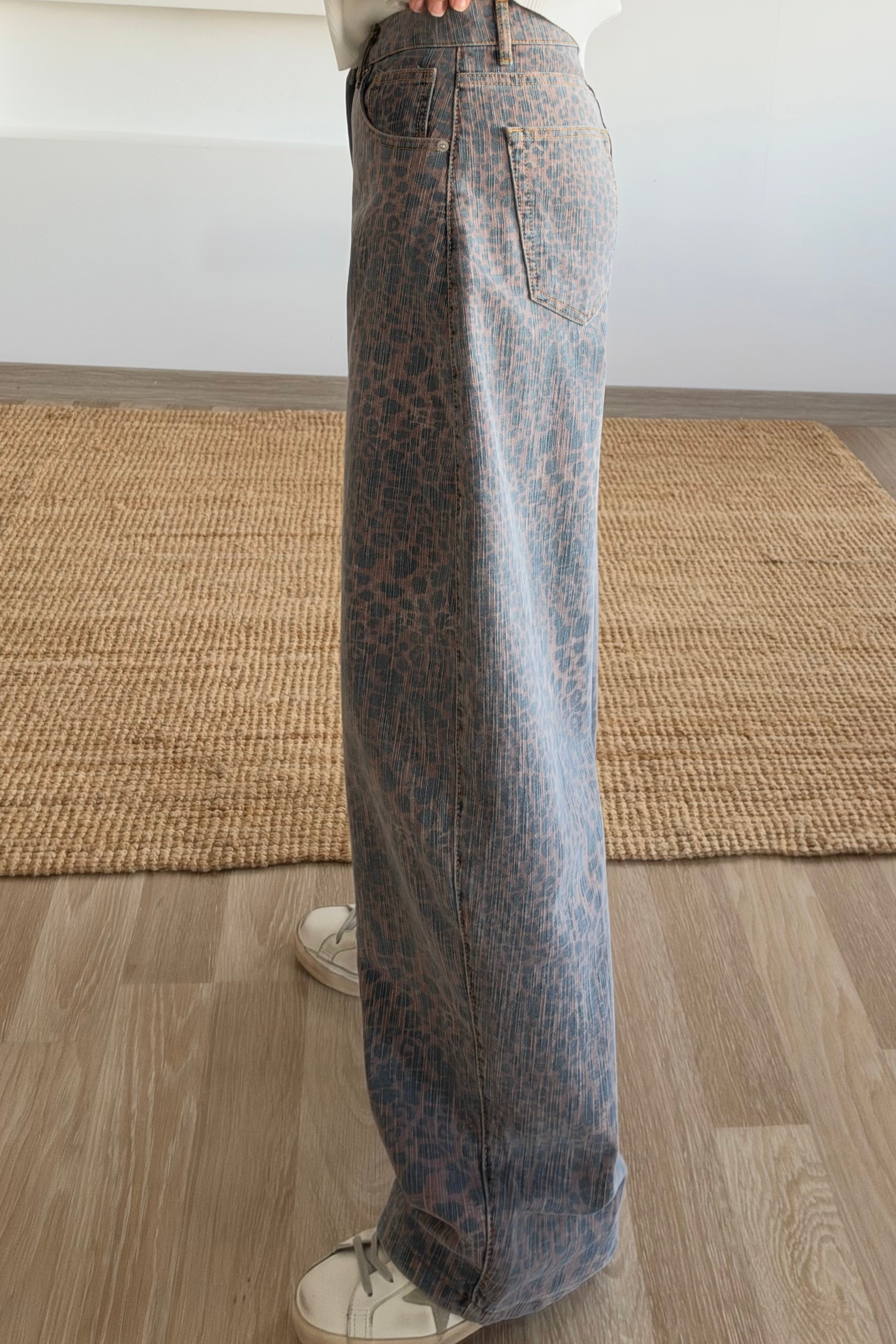 Kahve Leopar Desenli Jean uygun fiyatlarda www.butikhola.com adresinde