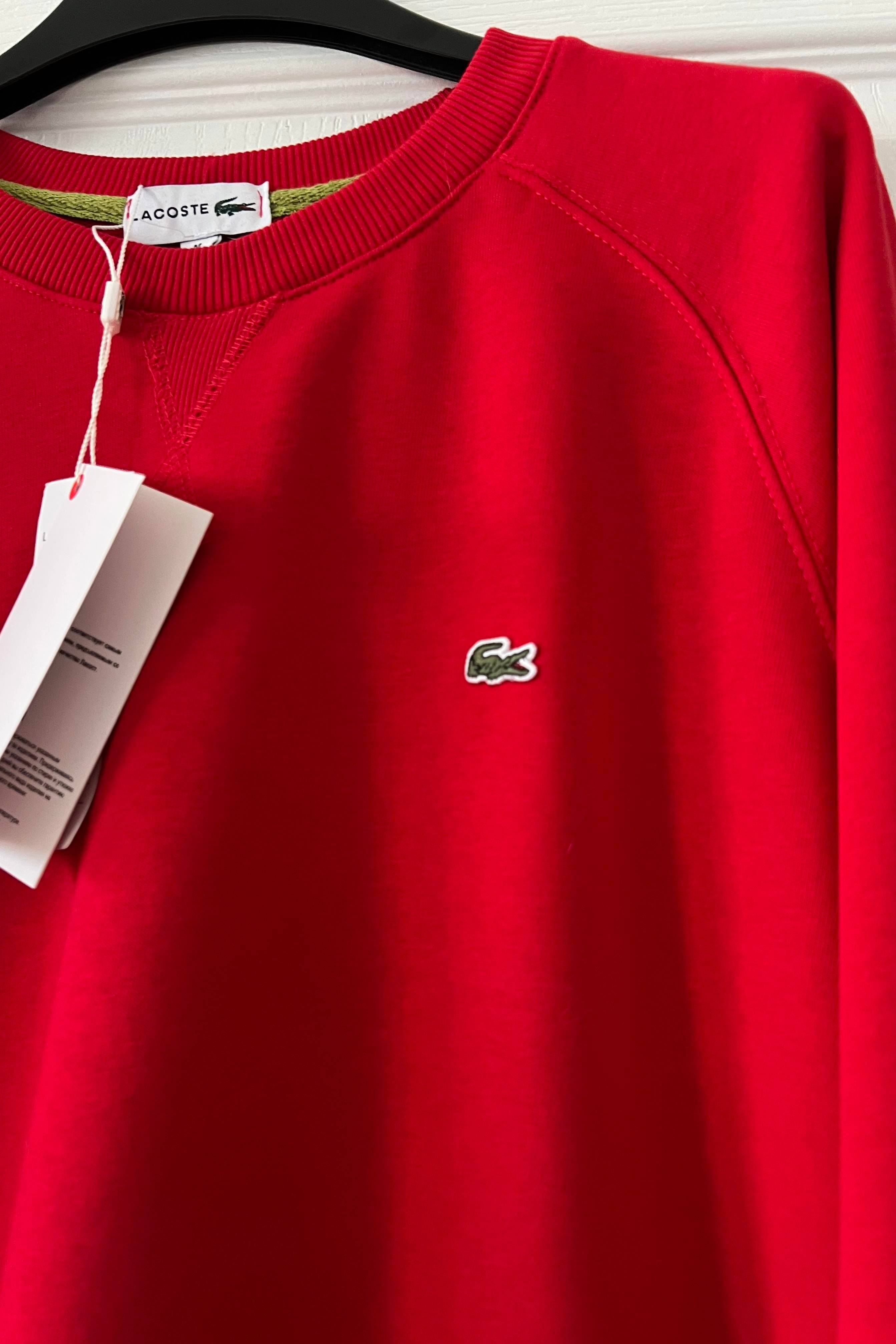 Kırmızı Logo Nakışlı Yaka Detaylı Sweatshirt uygun fiyatlarda www.butikhola.com adresinde