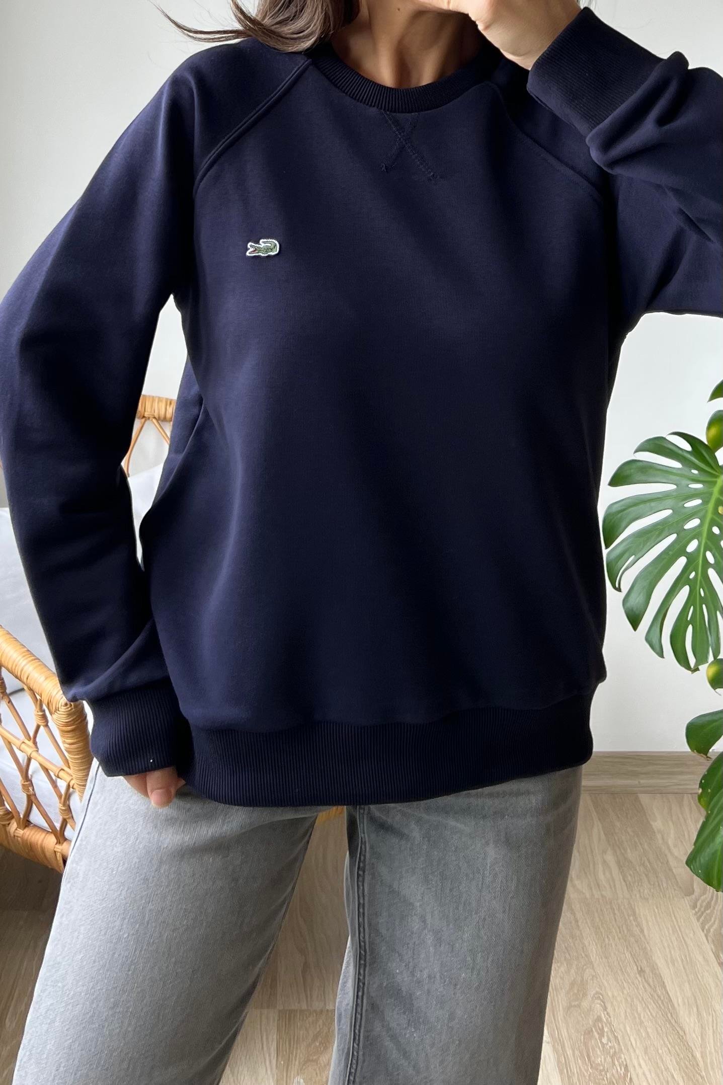 Lacivert Logo Nakışlı Yaka Detaylı Sweatshirt uygun fiyatlarda www.butikhola.com adresinde