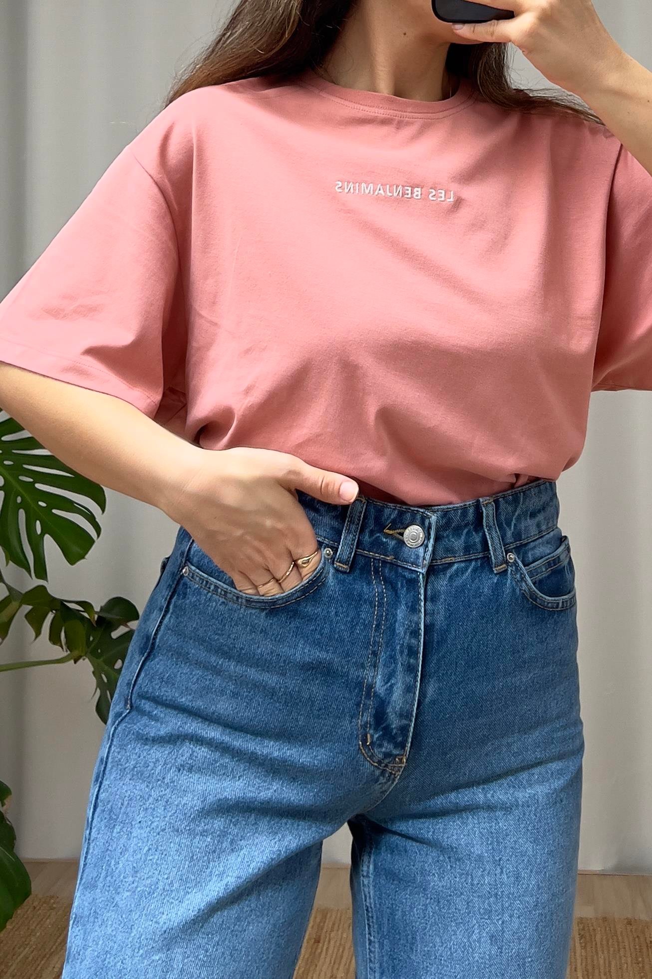 LB Gül Kurusu Nakışlı Düşük Omuz Tshirt uygun fiyatlarda www.butikhola.com adresinde
