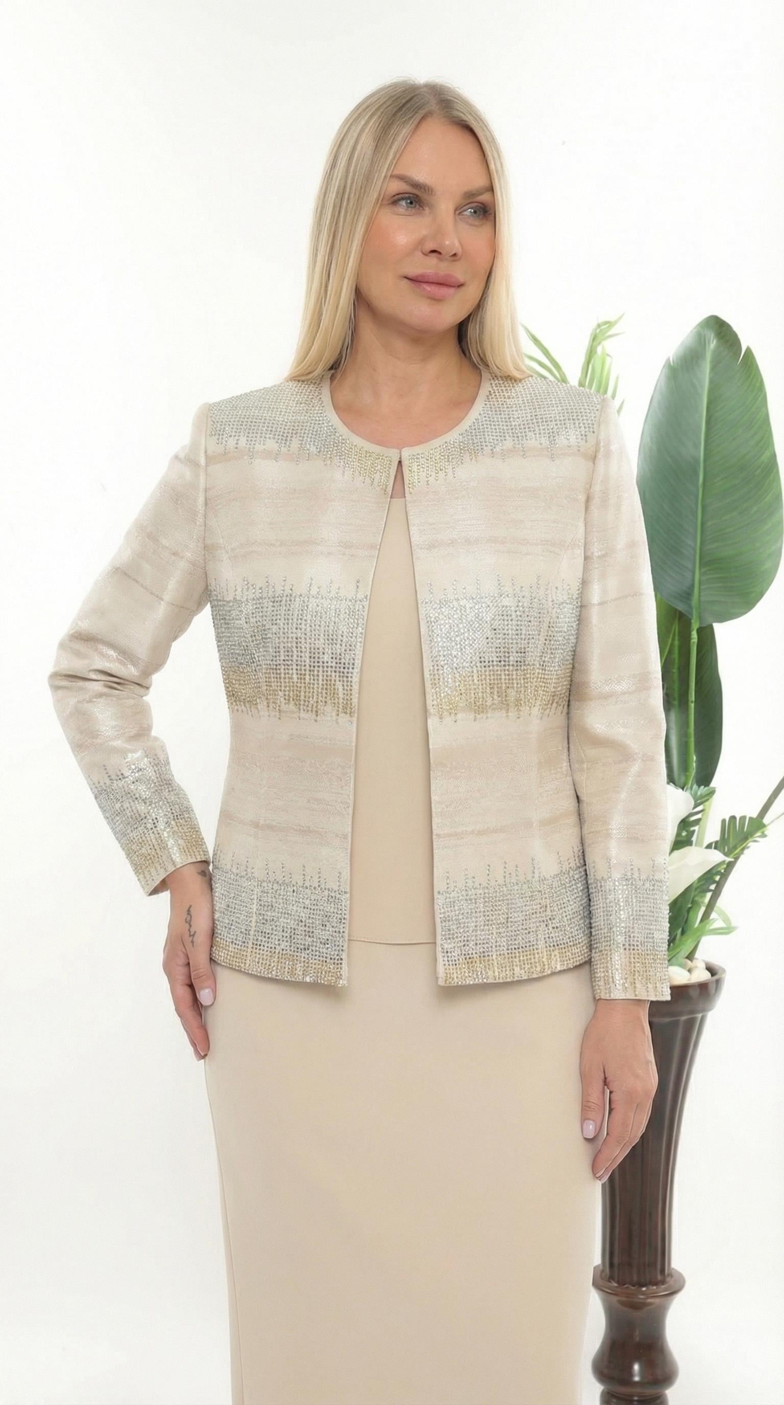 Ceketi Taş Detaylı Jakarlı Ceket İçi Kolsuz Bluz Bej Uzun Etekli Üçlü Takım