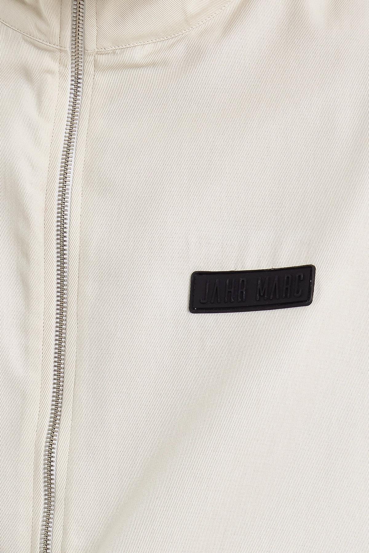 Dik Yaka Fermuarlı Erkek Krem Yağmurluk