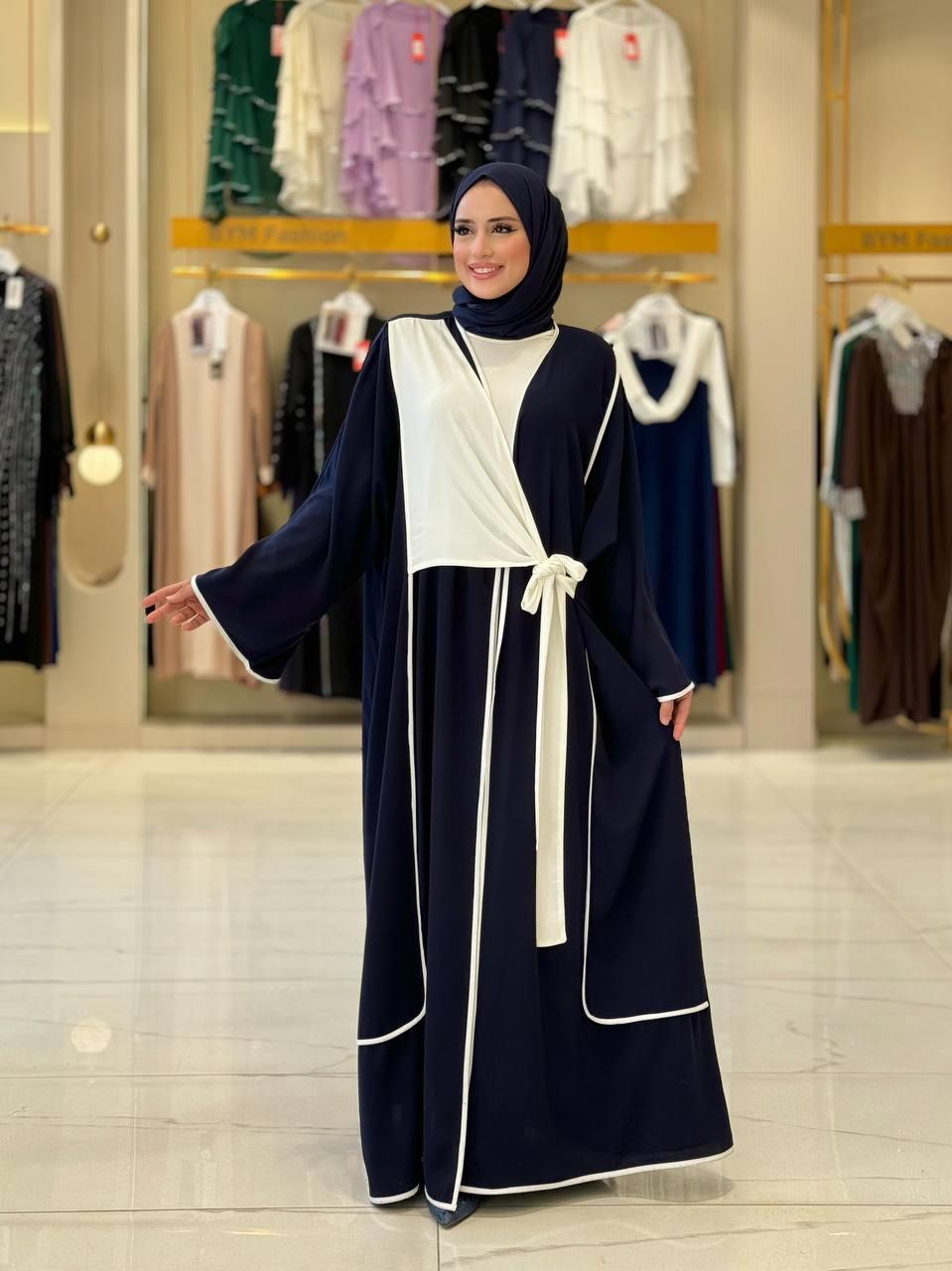 Lacivert Beyaz Ferace 