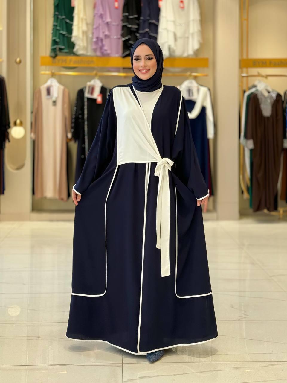 Lacivert Beyaz Ferace 