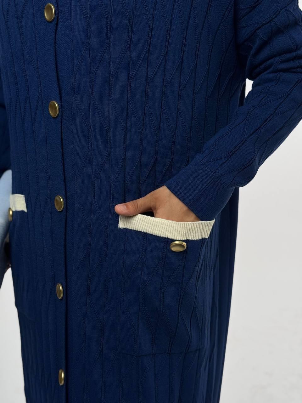 Triko Hırka Lacivert