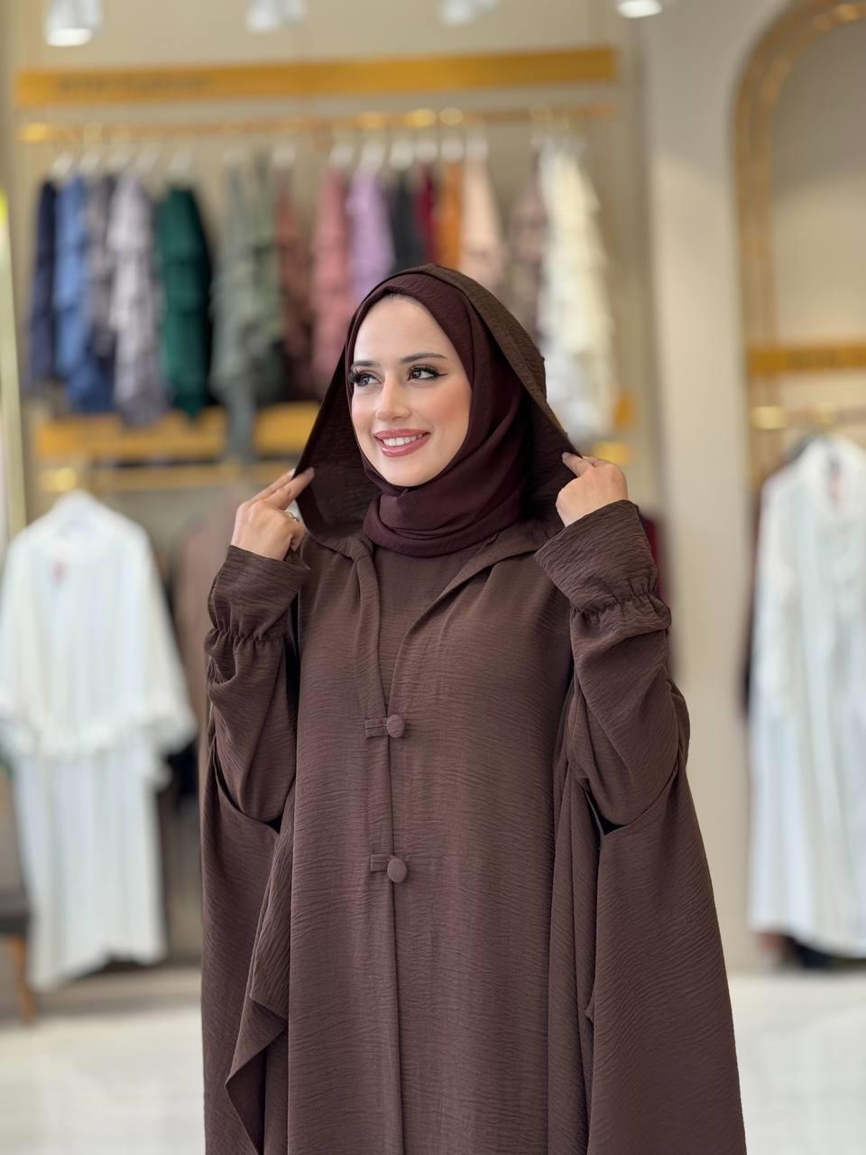 Tunik, Pantolon ve Abaya Üçlü Takım Kahverengi