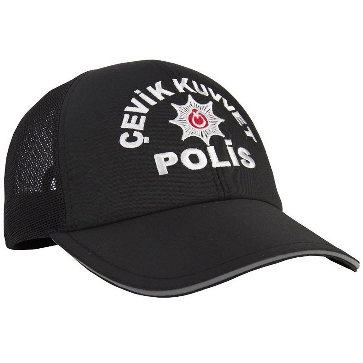 Çevik Kuvvet Memur Polis Kep