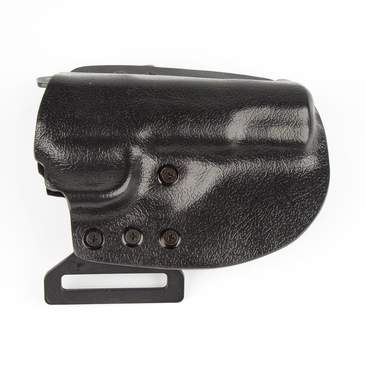 Hk Heckler Koch Deri Görünümlü Kydex Tabanca Kılıfı ( Dış Taşıma )