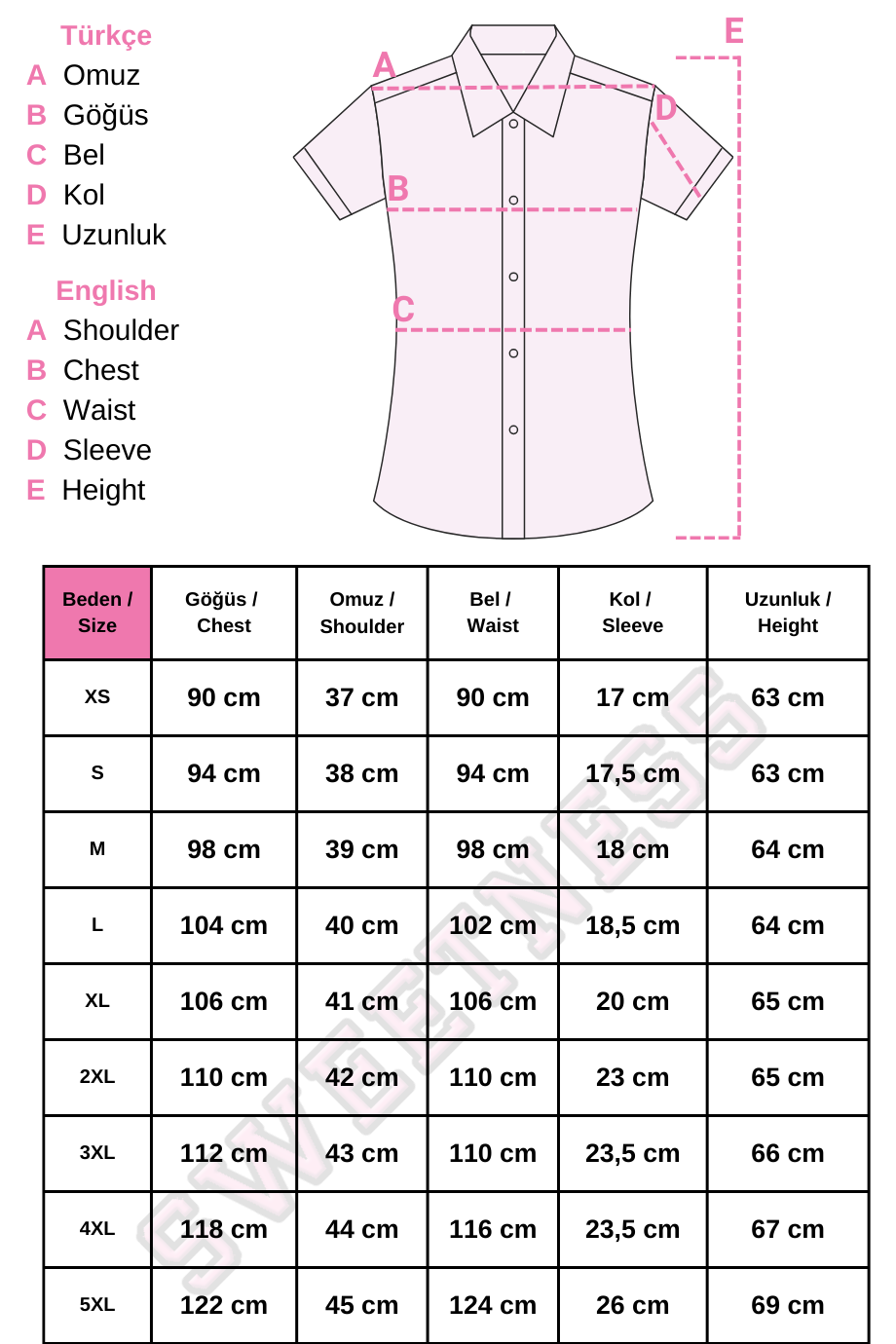 SWEETNESS Women's White Short Sleeve Lycra ShirtSWEETNESS
