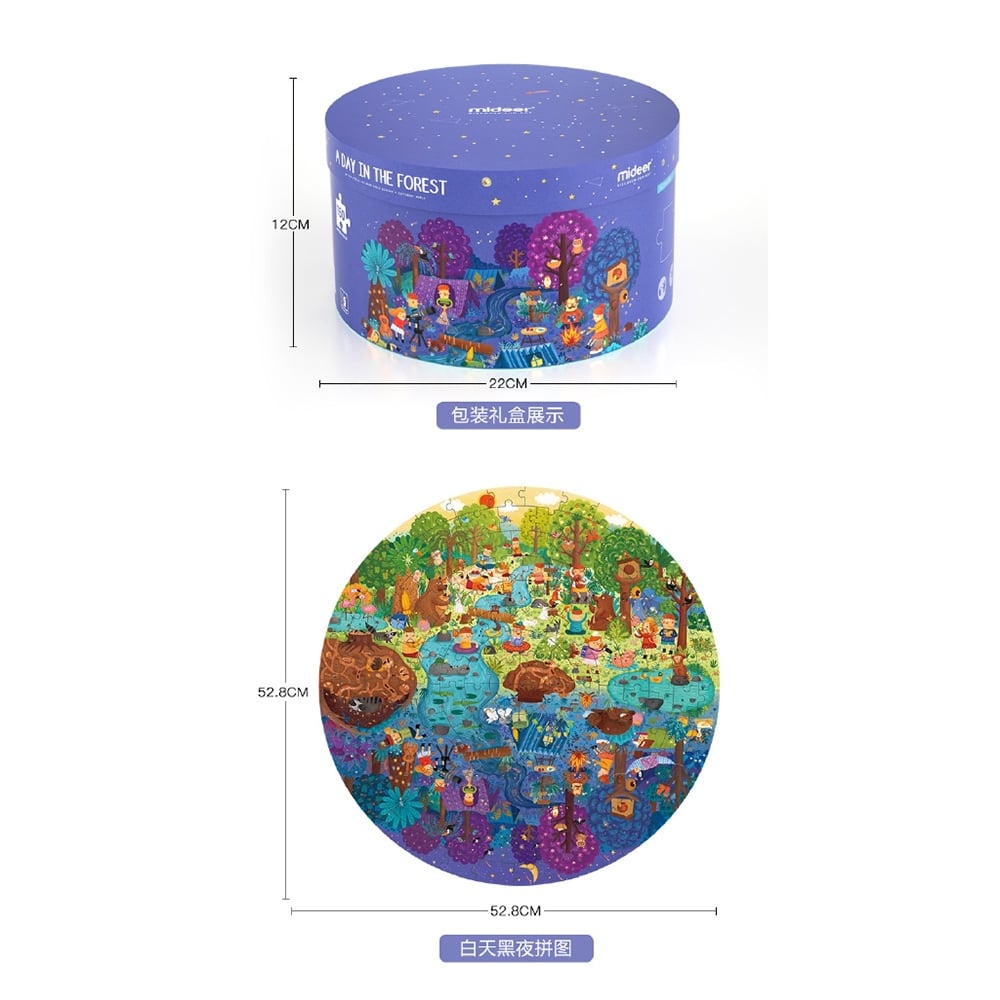 150P ROUND PUZZLE -A DAY IN THE FOREST Çocuk Kitapları Uzmanı - Children's Books Expert