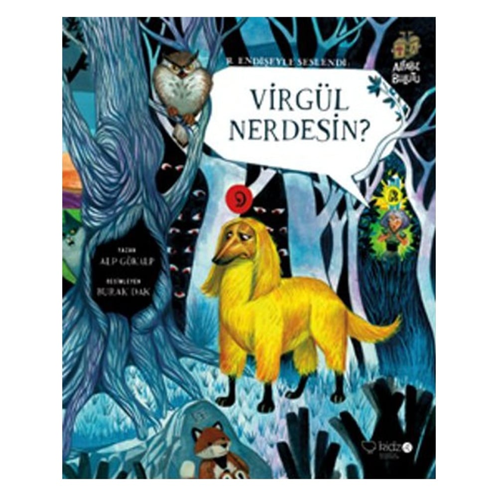 ALFABE BULUTU - VİRGÜL NEREDESİN Çocuk Kitapları Uzmanı - Children's Books Expert