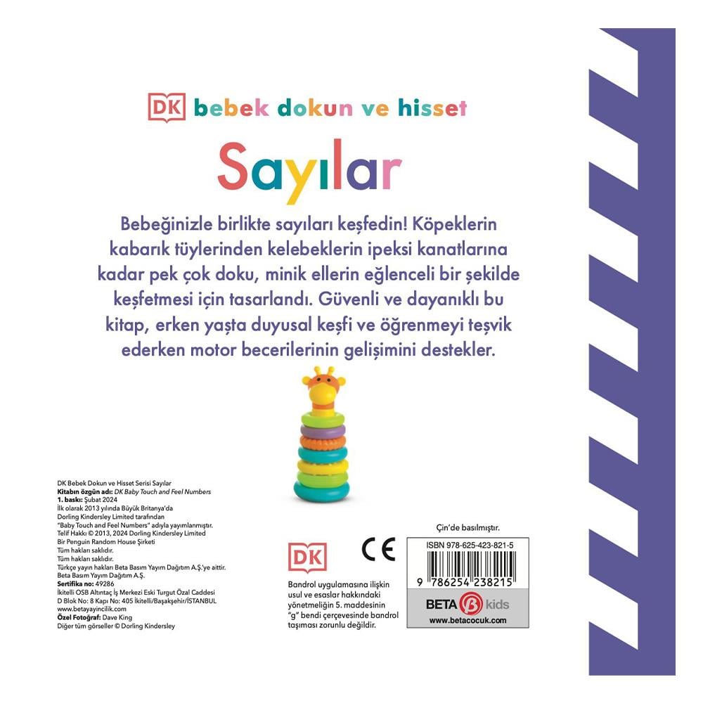 Bebek Dokun ve Hisset - Sayılar Çocuk Kitapları Uzmanı - Children's Books Expert