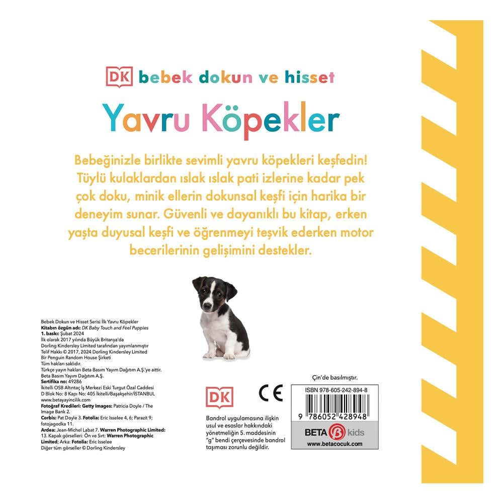 Bebek Dokun ve Hisset - Yavru Köpekler Çocuk Kitapları Uzmanı - Children's Books Expert