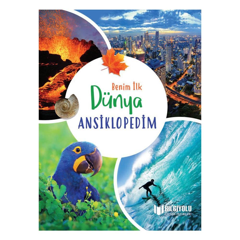 Benim İlk Dünya Ansiklopedim Çocuk Kitapları Uzmanı - Children's Books Expert