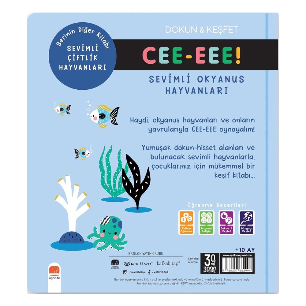 Cee-Eee Dokun Keşfet Sevimli Okyanus Hayvanları Çocuk Kitapları Uzmanı - Children's Books Expert
