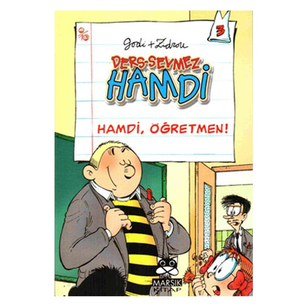 DERS SEVMEZ HAMDİ - HAMDİ ÖĞRETMEN Çocuk Kitapları Uzmanı - Children's Books Expert