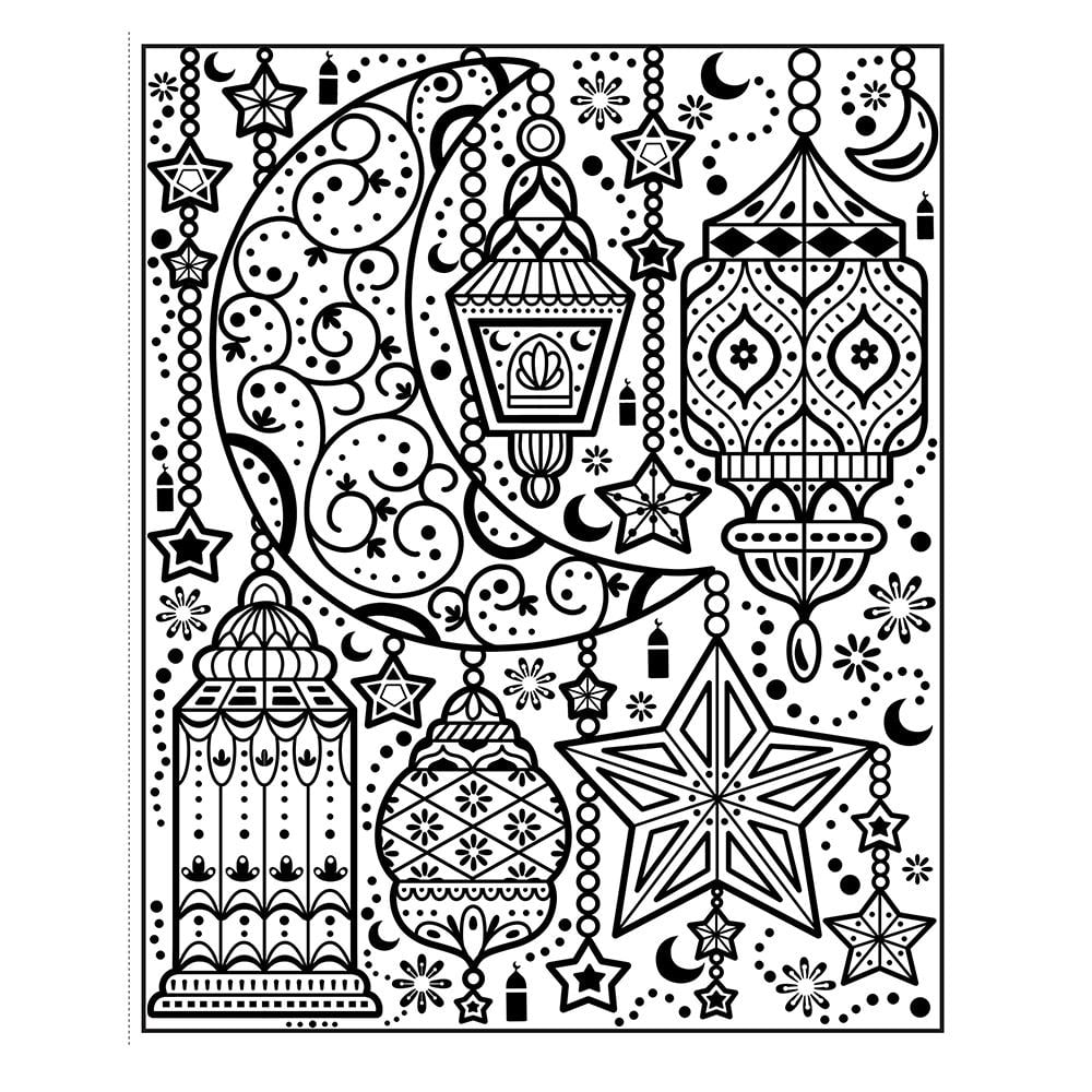 Eid Magic Painting Book Çocuk Kitapları Uzmanı - Children's Books Expert