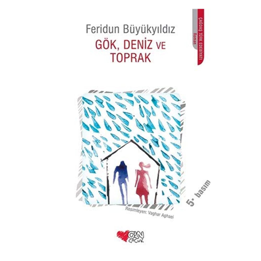 GÖK, DENİZ VE TOPRAK Çocuk Kitapları Uzmanı - Children's Books Expert