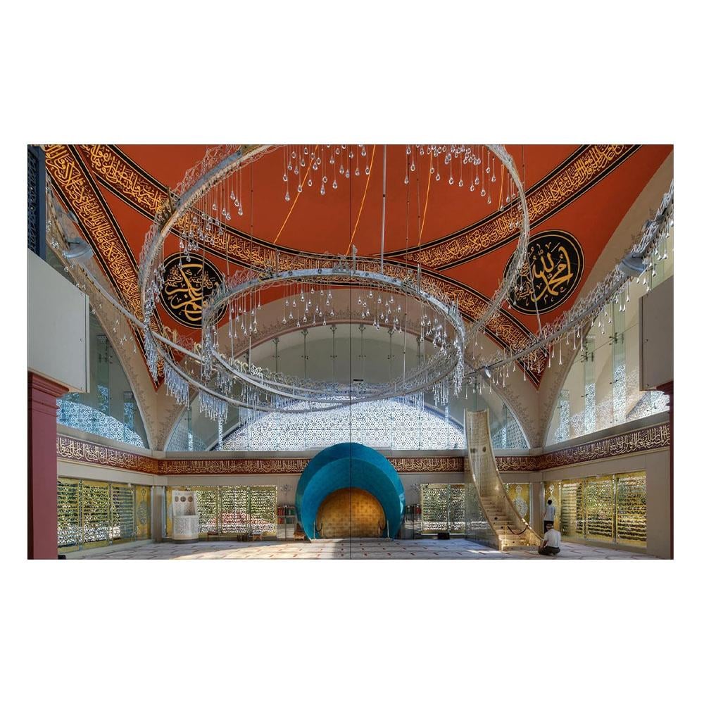 Islamic Architecture - A World History Çocuk Kitapları Uzmanı - Children's Books Expert