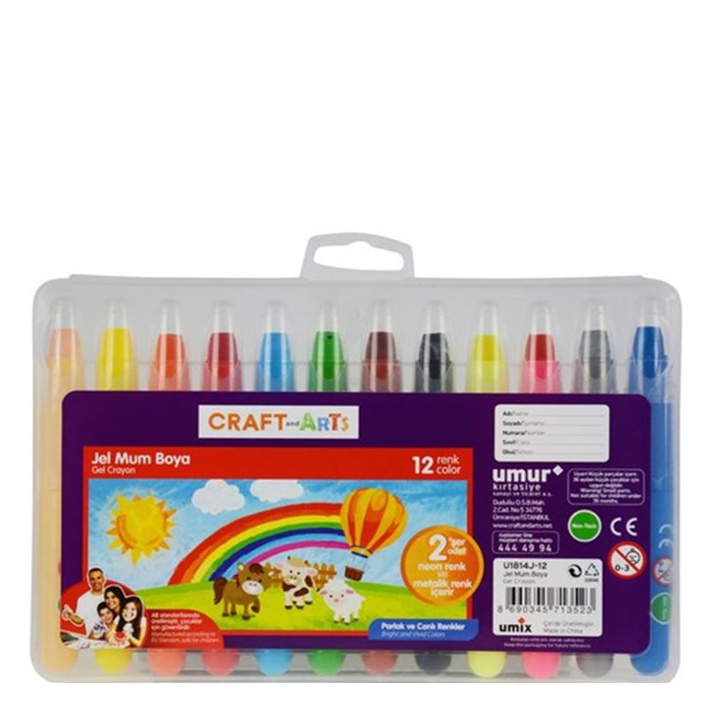 JEL MUM BOYA 12'Lİ Çocuk Kitapları Uzmanı - Children's Books Expert