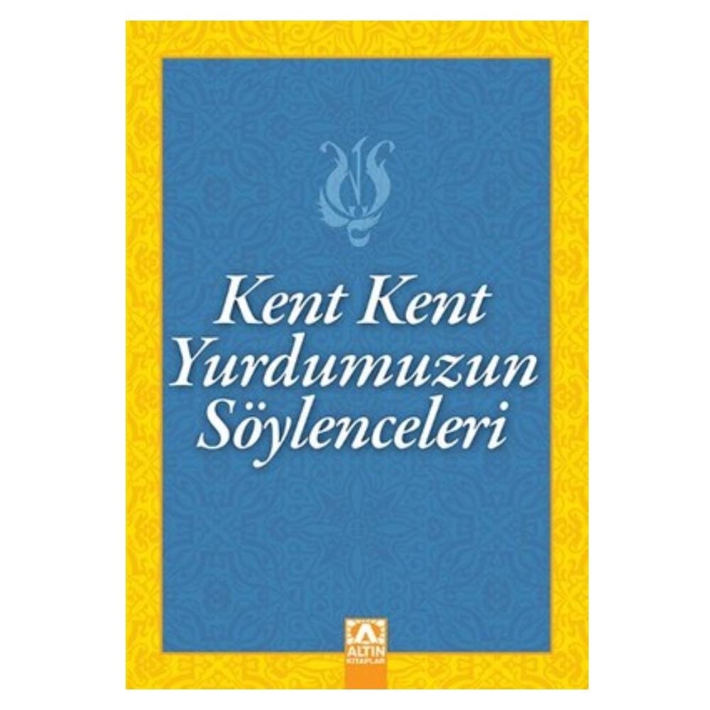 KENT KENT YURDUMUZUN SÖYLENCELERİ Çocuk Kitapları Uzmanı - Children's Books Expert