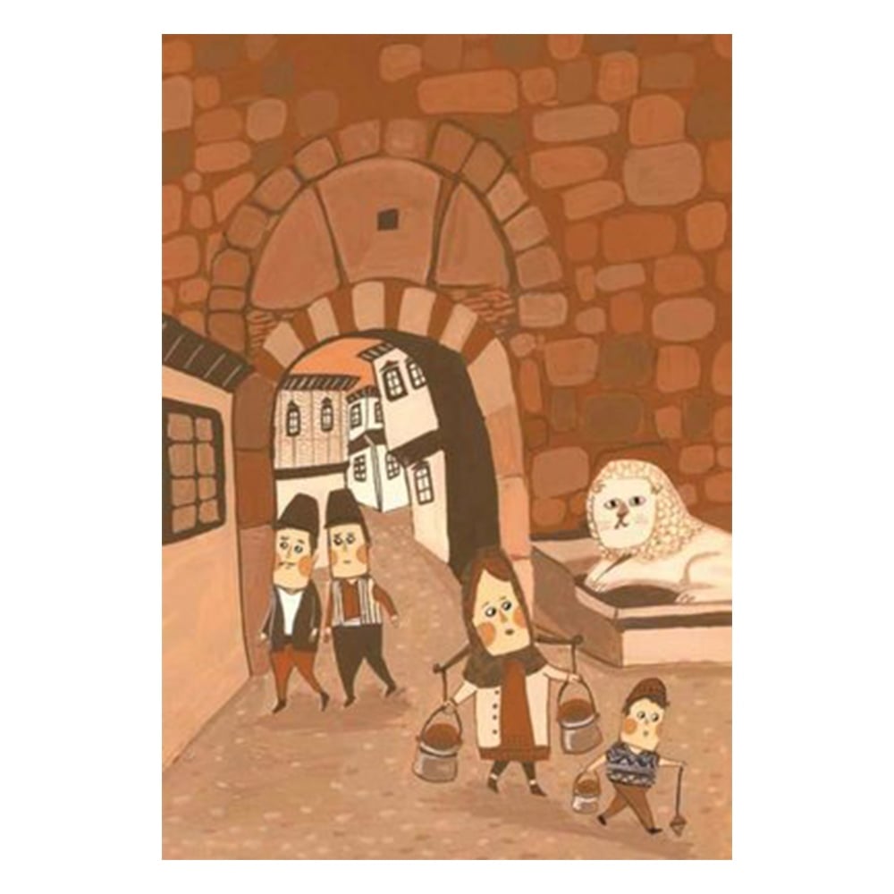 KEŞİF KULÜBÜ - TÜRKİYE'NİN KALBİ ANKARA Çocuk Kitapları Uzmanı - Children's Books Expert