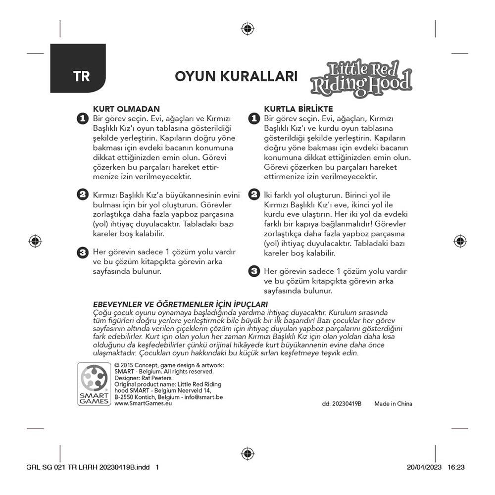 Little Red Riding Hood Çocuk Kitapları Uzmanı - Children's Books Expert