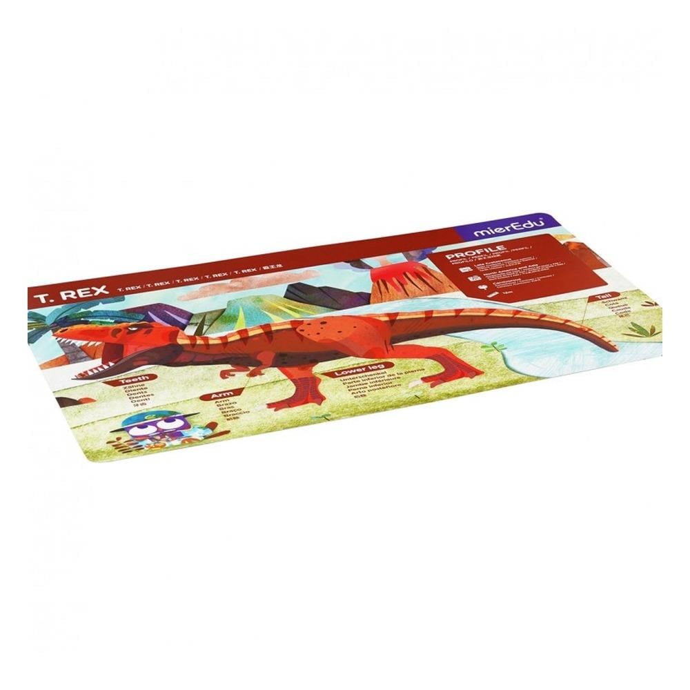 MAGNETIC PAD - TYRANNOSAURUS Çocuk Kitapları Uzmanı - Children's Books Expert