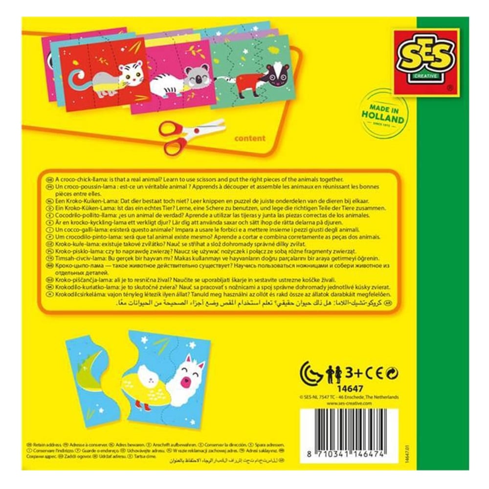 MAKAS KULLANMAYI ÖĞRENİYORUM - HAYVANLAR YAPBOZ Çocuk Kitapları Uzmanı - Children's Books Expert