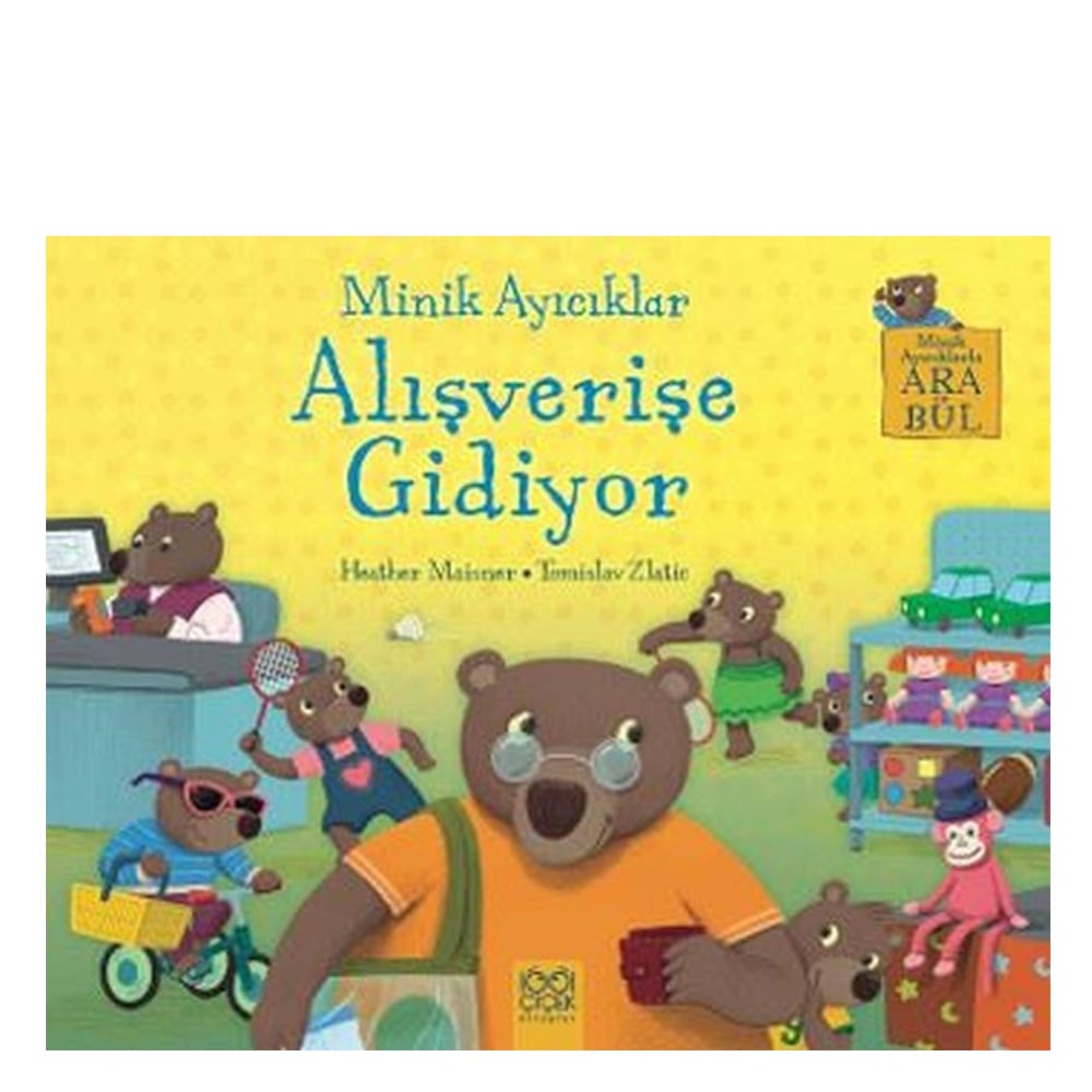 MİNİK AYICIKLAR ALIŞVERİŞE GİDİYOR #sevilenler