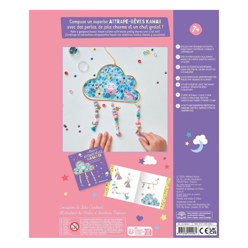 My Kawaii Dreamcatcher Çocuk Kitapları Uzmanı - Children's Books Expert