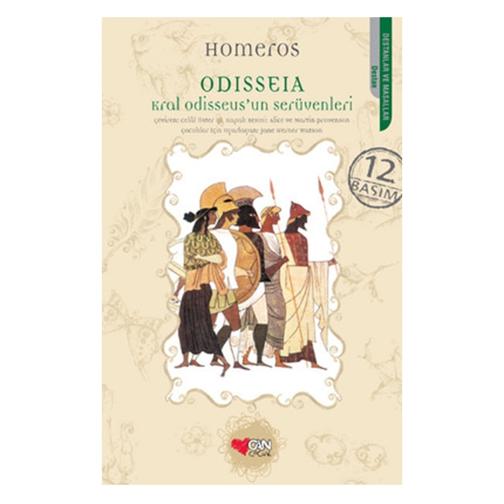 ODISSEIA (ÇOCUKLAR İÇİN) Çocuk Kitapları Uzmanı - Children's Books Expert