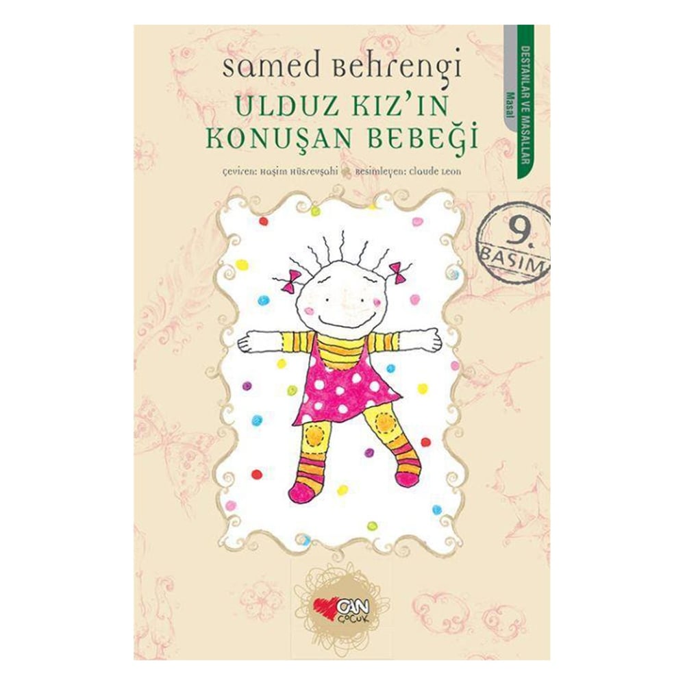 ULDUZ KIZ IN KONUŞAN BEBEĞİ Çocuk Kitapları Uzmanı - Children's Books Expert