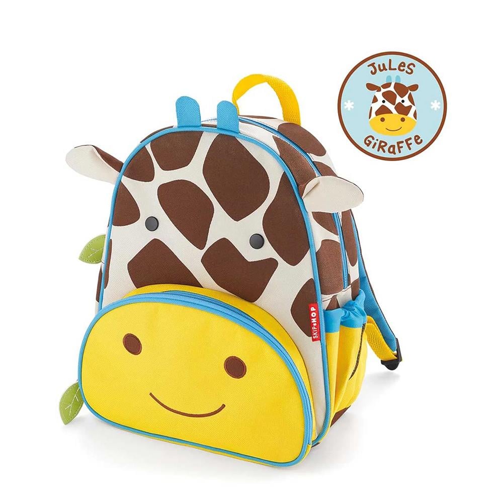 Zoo Sırt Çantası Zürafa Çocuk Kitapları Uzmanı - Children's Books Expert