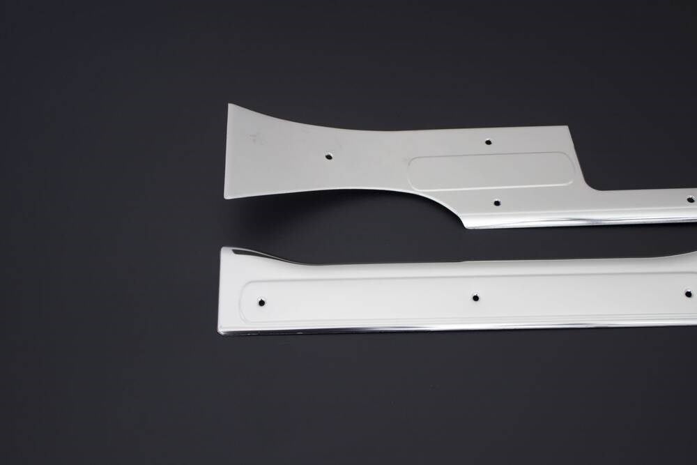 Citroen Nemo Krom İç Kapı Eşiği 4 Parça 2007 ve Sonrası