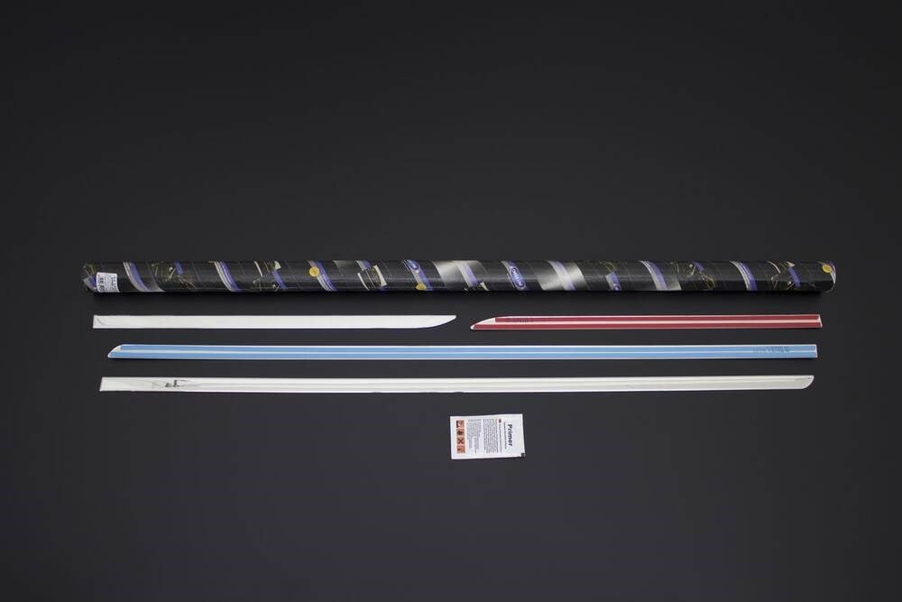 Hyundai i20 Krom Yan Kapı Çıtası 4 Parça 2014 ve Sonrası