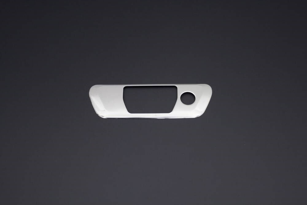 Nissan Navara Krom Bagaj Açma 2016 ve Sonrası