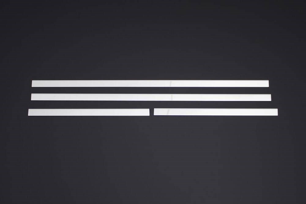 Nissan Navara Krom Cam Çıtası 4 Parça 2006-2015 Arası