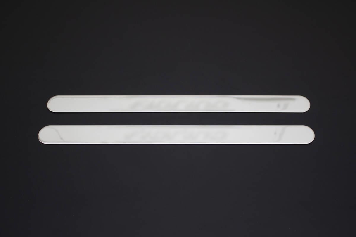 OMSA Fiat Fiorino Krom Kapı Eşiği 2 Parça 2008 ve Sonrası