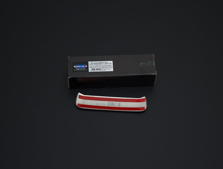 OMSA Jeep Grand Cherokee Krom Bagaj Açma 2011-2021 Arası