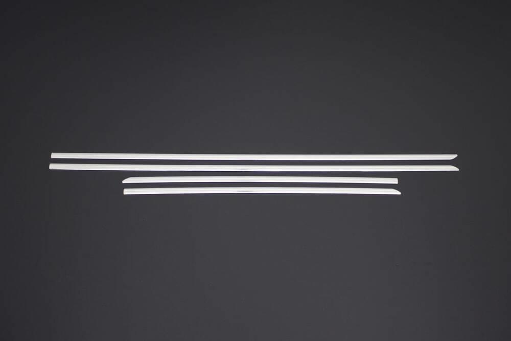 OMSA VW Touran Krom Yan Kapı Çıtası 2015 ve Sonrası