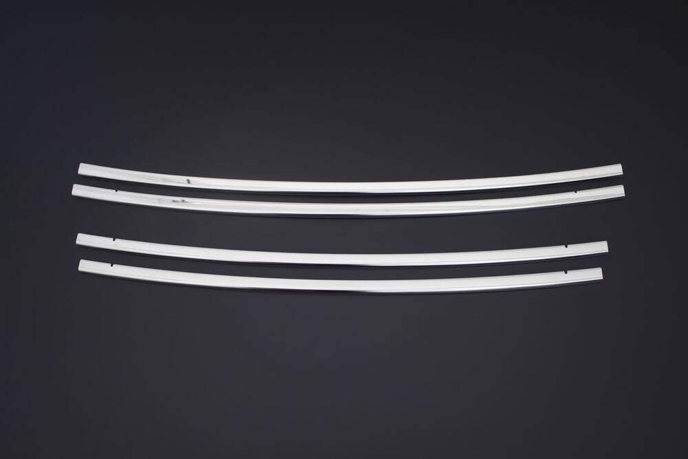 Peugeot Bipper Krom Ön Tampon Çıtası 4 Parça 2008 ve Sonrası