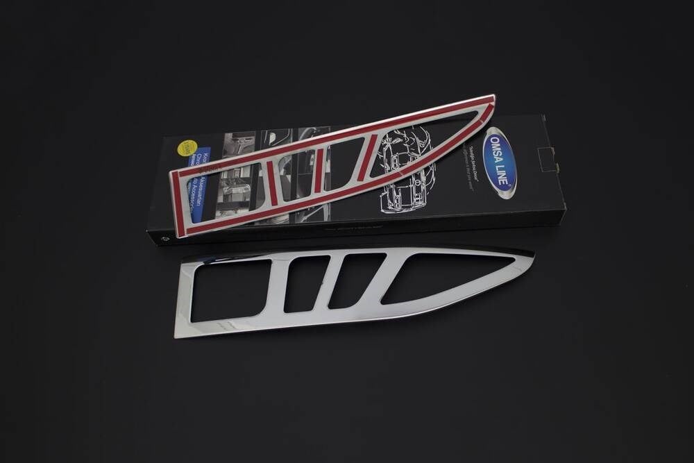 Peugeot Partner Tepee Krom Stop Çerçevesi 2008-2012 Arası